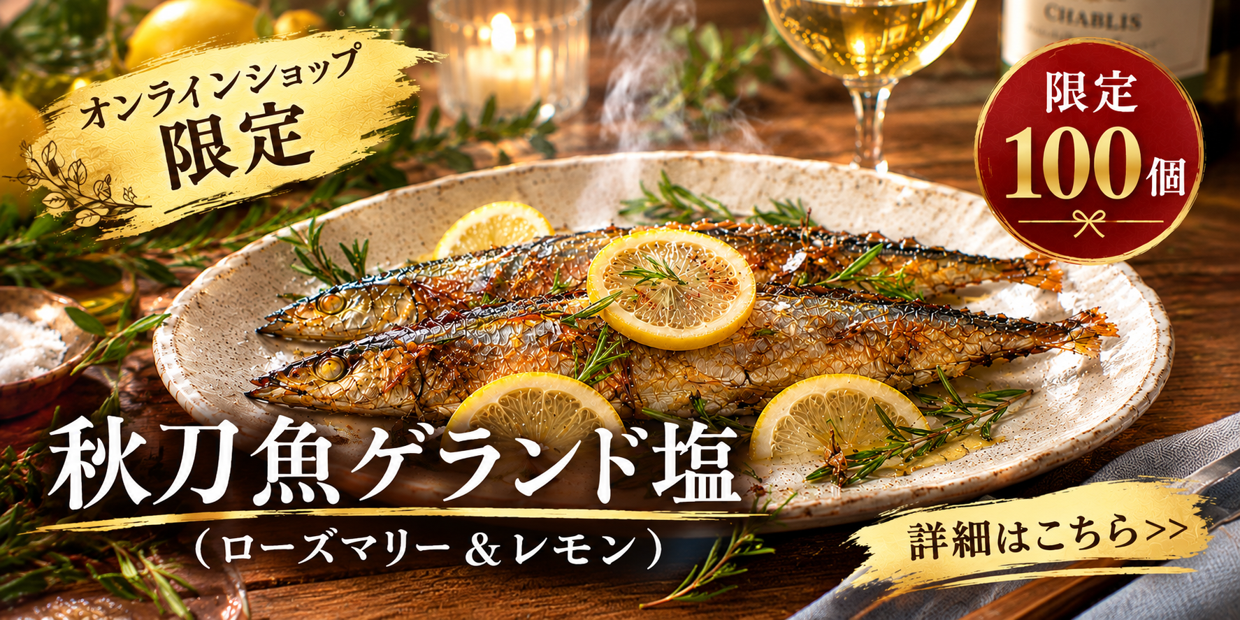 新橋玉木屋【公式通販】1782年から続く老舗 佃煮・煮豆専門店｜お祝い 