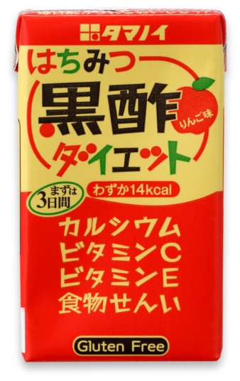 はちみつ黒酢ダイエット単品