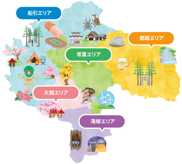 田村市マップ