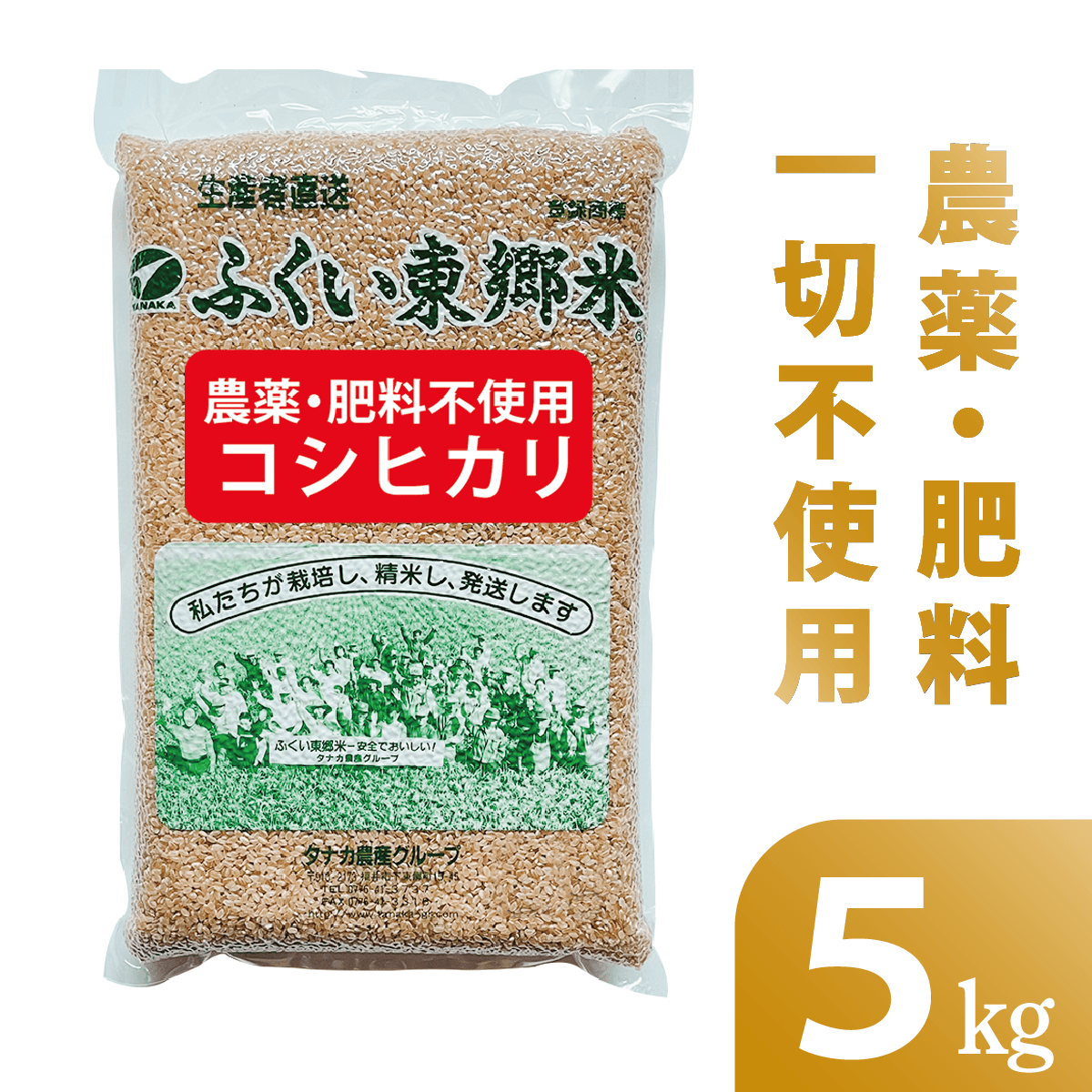 �������ݥ����ҥ��긼��