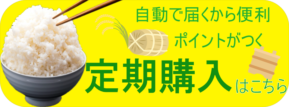 ��������Ϥ�����