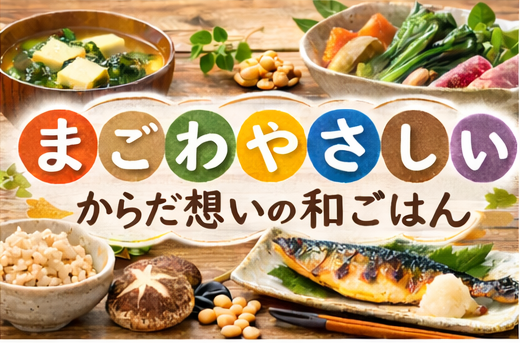 �ޤ���䤵�����η򹯤��Ϥ�