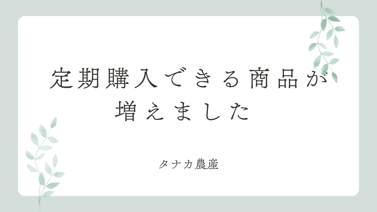 ��������Ǥ��뾦�ʤ������ޤ���