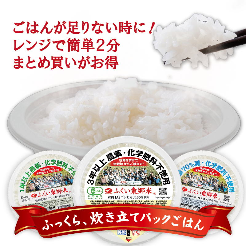 �ѥå����Ϥ�