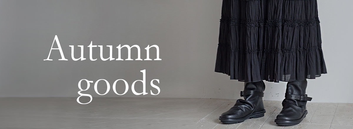 AUTUMN GOODS