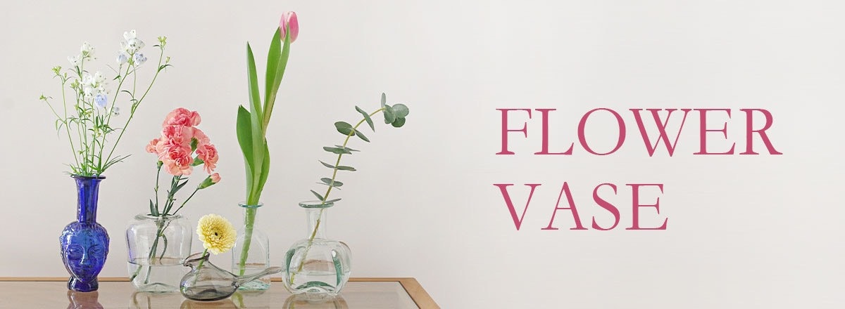 FLOWER VASE | feature