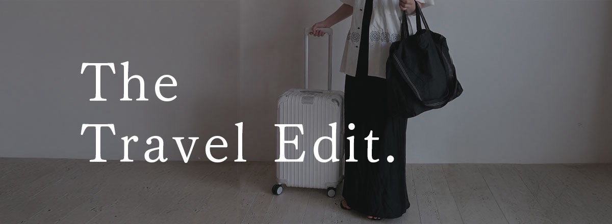 thetraveledit��feature