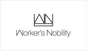 Worker's Nobility