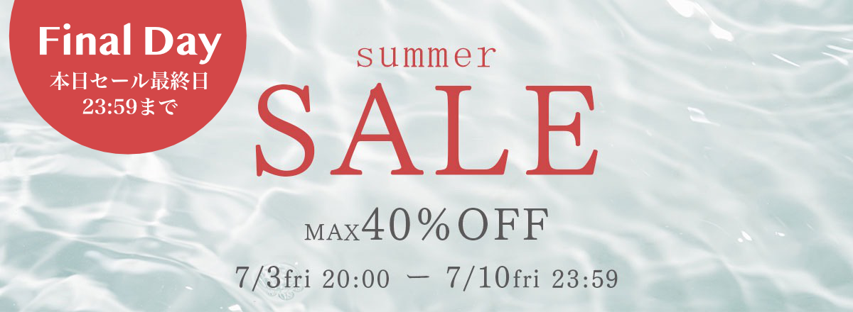Summer SALE