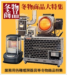 ��˼�����ý�(�����̥����Ȥˤ�)