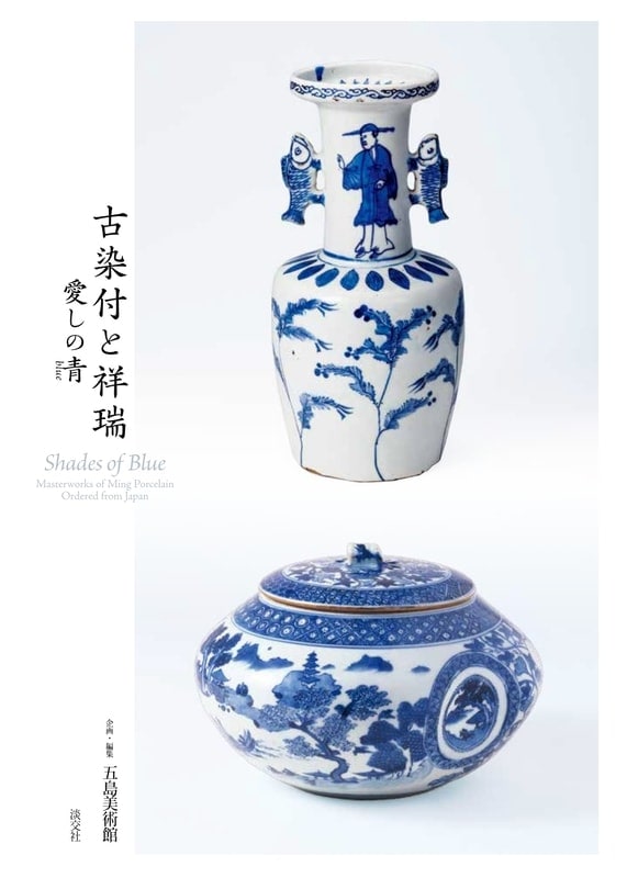 �����դȾͿ𡡡ݰ������ġ�blue�ˡ�