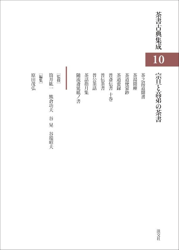����ŵ������10����ö�ȹ�������