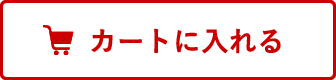 中興名物 古瀬戸茶入「畠山肩衝」写 | 茶道具,茶器 （棗・茶入） | 淡