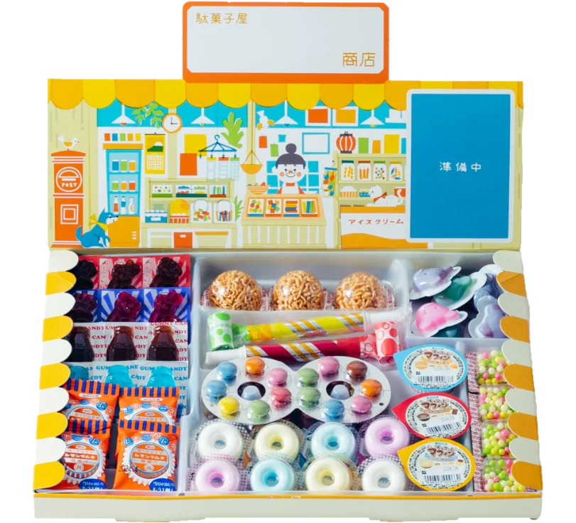 駄菓子屋さんごっこ1丁目BOX商品画像