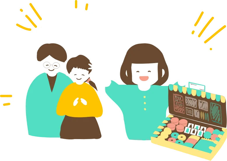 贈り物ポイント画像