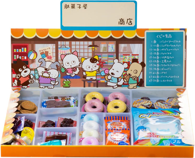 駄菓子屋さんごっこタマ&フレンズBOX商品画像