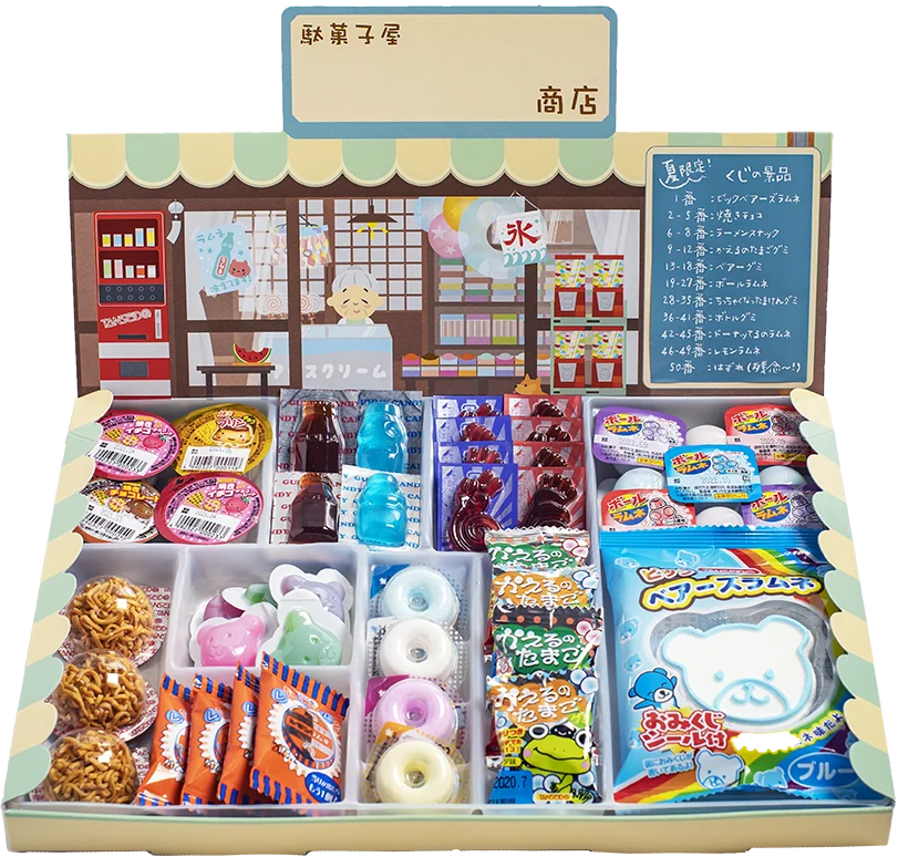 駄菓子屋さんごっこ夏BOX商品画像
