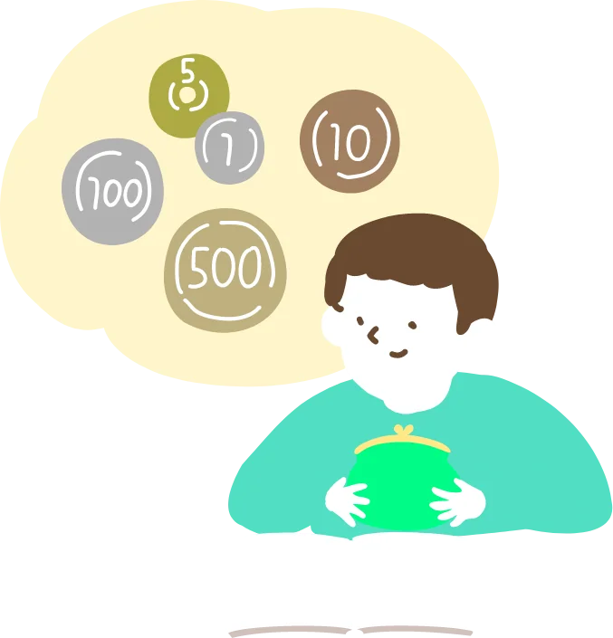 お金の知育ポイント画像
