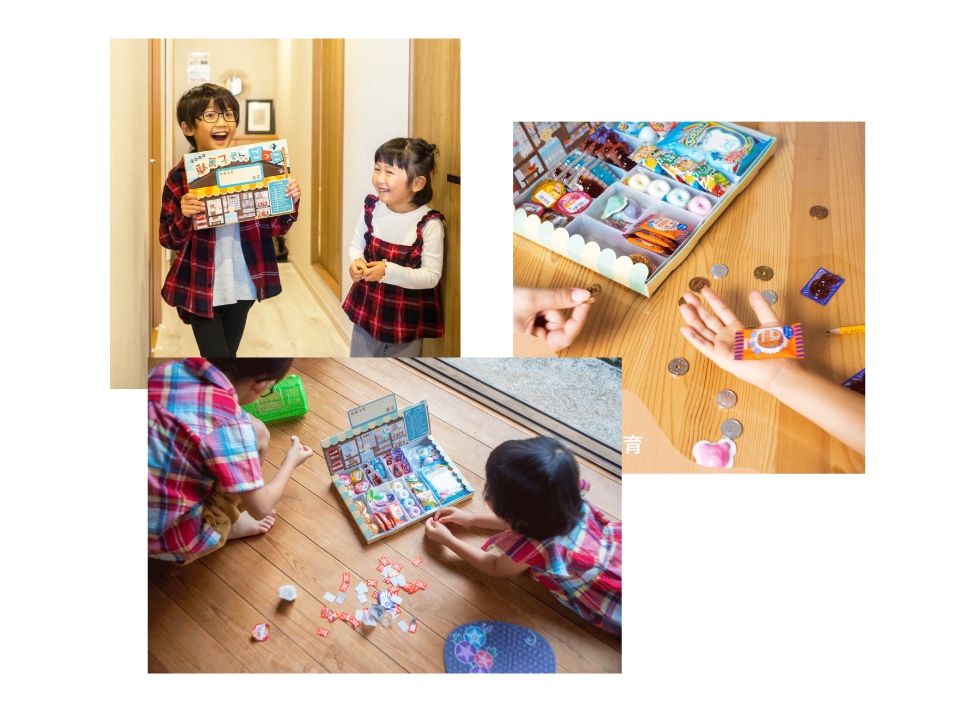 駄菓子屋さんごっこ - 知育玩具｜たいせいどうの駄菓子屋さんごっこ