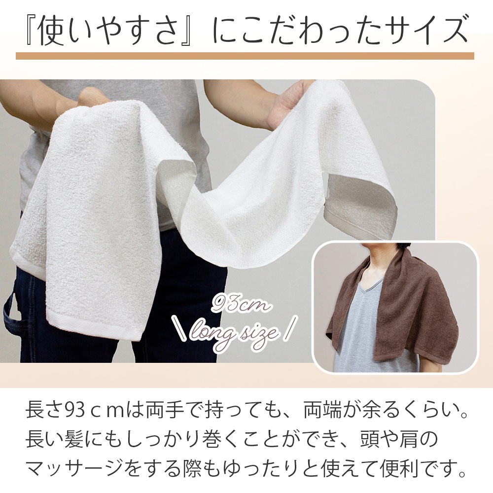 6枚セット】280匁 サロンフェイスタオル セット 日本製 泉州