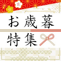 �������ý�2025