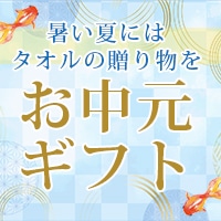 ���渵���ե��ý�