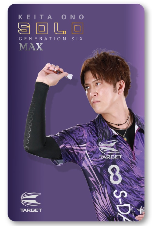 ○日本正規品○ 小野恵太選手 TARGET SOLO G6 MAX ダーツ 