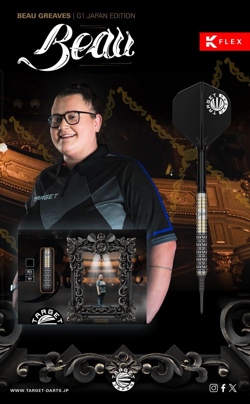 ターゲット　ダーツ TARGET SPORTS JAPAN｜ターゲットダーツ