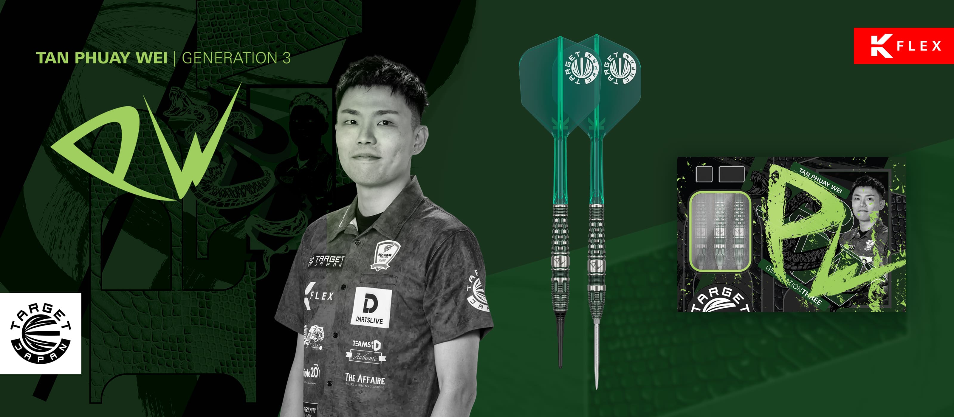 TARGET SPORTS JAPAN｜ターゲットダーツ