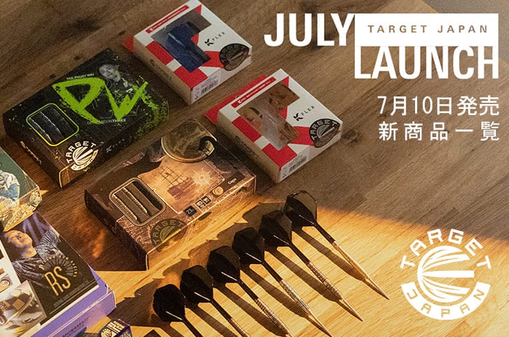 TARGET SPORTS JAPAN｜ターゲットダーツ