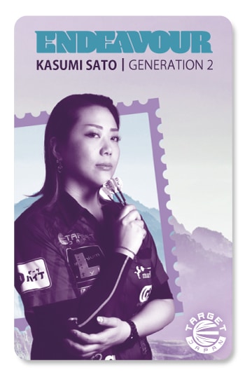 ENDEAVOUR】G2 90% 20g 2BA - KASUMI SATO