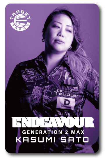 ニュース - TARGET SPORTS JAPAN