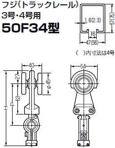 未来工業電材