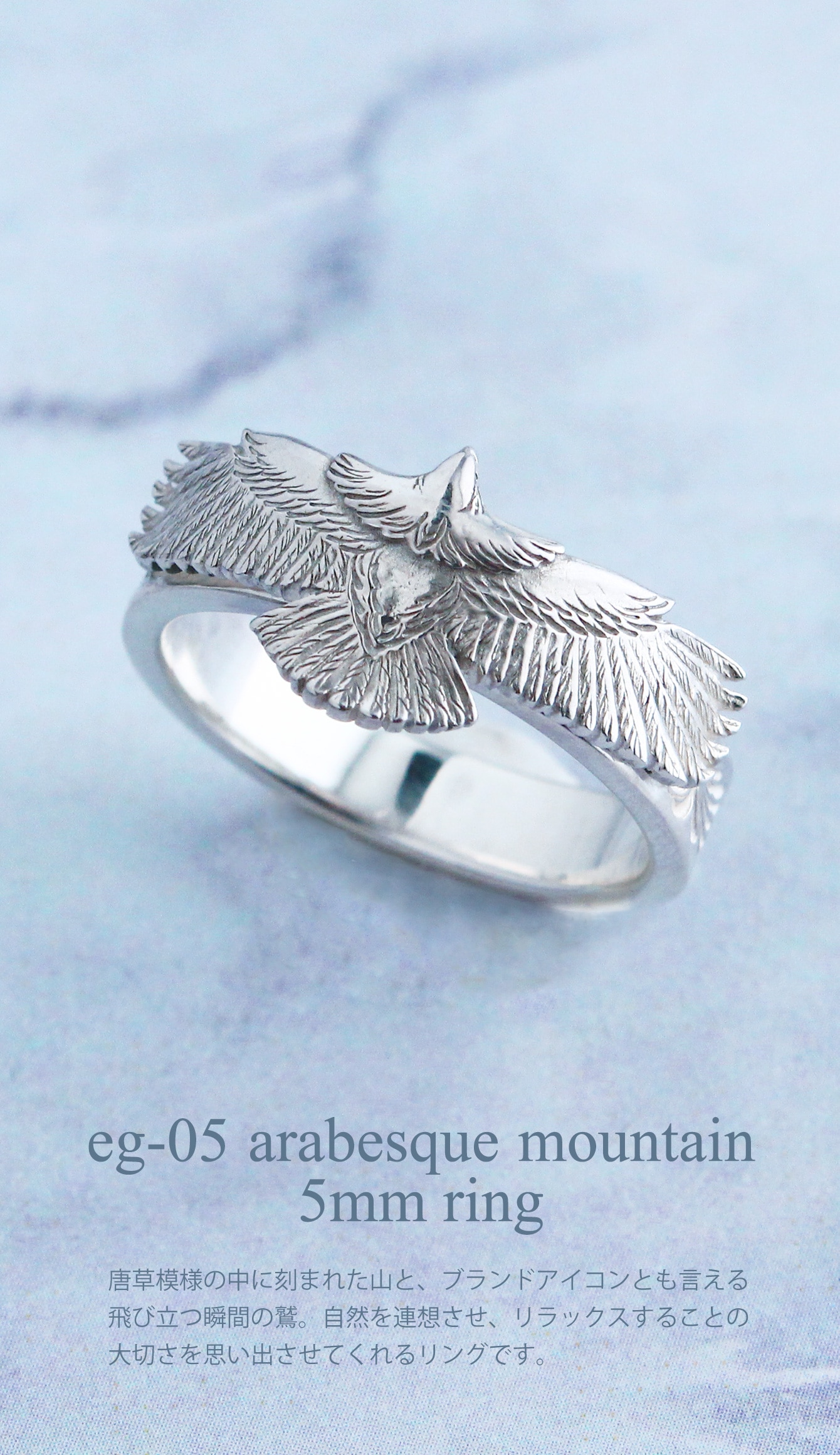 TAKARAJIMAページ AmiAmi [Character & Hobby Shop] | LookUp Haikyuu!! Kei