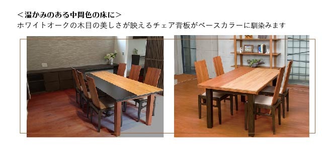 201901統合CP | サントリー樽ものがたり