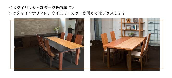 201901統合CP | サントリー樽ものがたり 201901統合CP | サントリー樽ものがたり