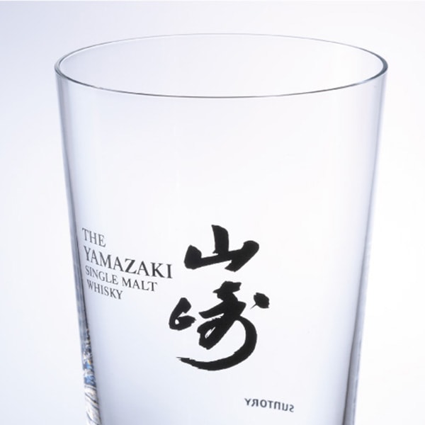 2026 4月 アンケートキャンペーン | サントリー樽ものがたり