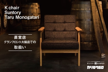 �˥�����