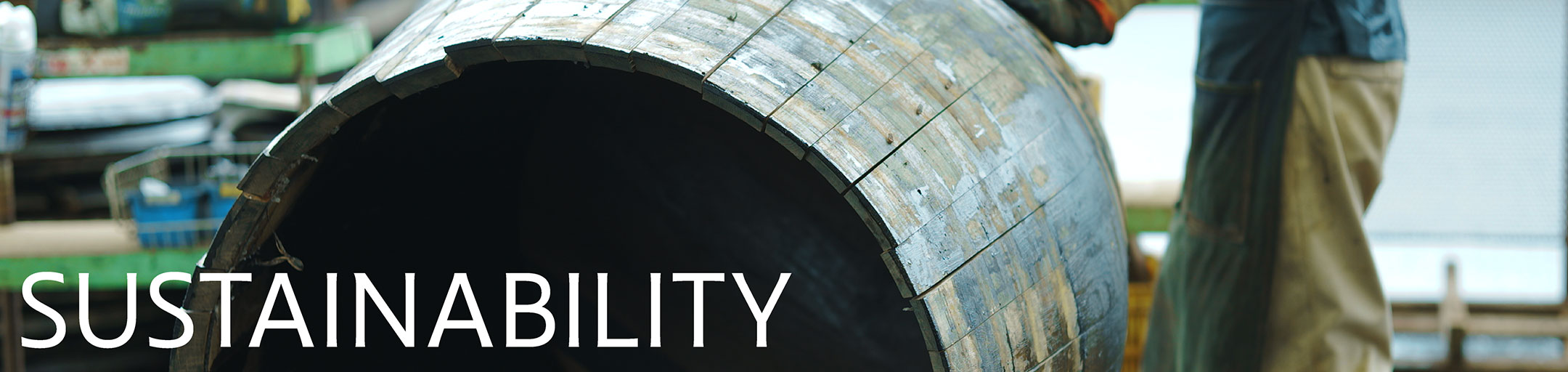 樽ものがたりのサステナビリティ