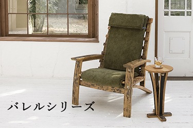 �Х�륷�꡼��