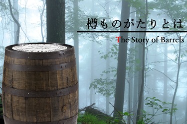 î��Τ�����Ȥ�