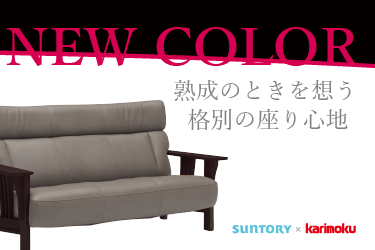 �������ե�