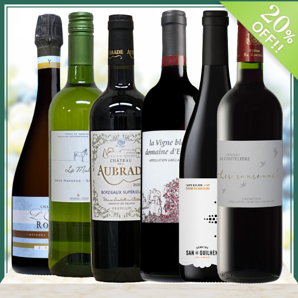 南フランス・ボルドーワイン飲み比べ6本セット 20%OFF | お買い得