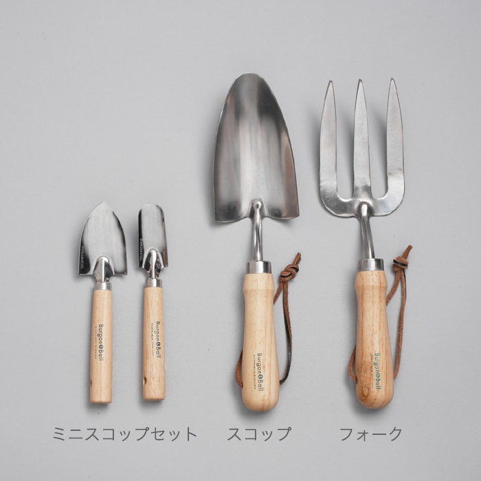 スコップ フォーク バーゴン ボール すべての商品 Daily Tools For The Home Outdoors Taste