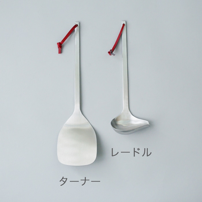 工房アイザワ (aizawa 膳の道具 ナイロンバタービーター（70588） 通販