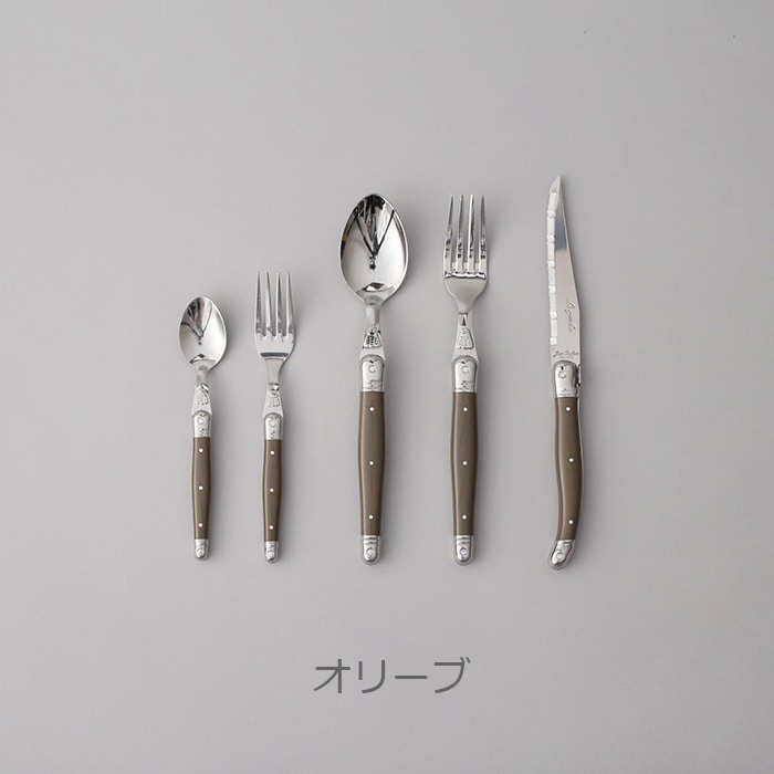 カトラリー／ジャン・デュボ・ライヨール | - TASTE | DAILY TOOLS FOR THE HOME u0026 OUTDOORS ｜TASTE