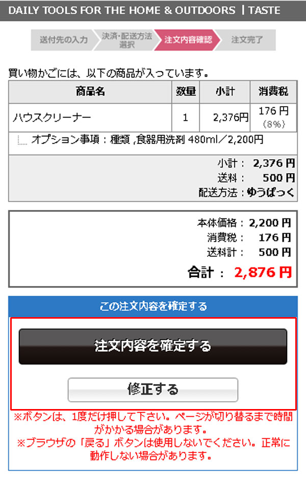 ※　売約済・専用ページ　※ フードバレーとかち人材育成事業 特別講習「AIとDXセミナー」の募集