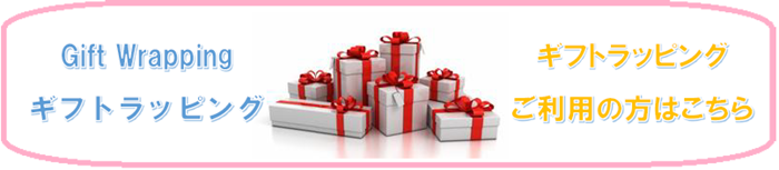 ���եȥ�åԥ�