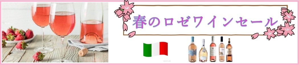 �����磻�󥻡���