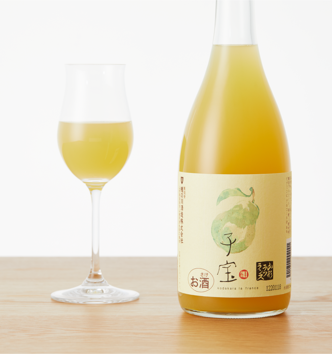 高評価の贈り物 ≪リキュール≫ 子宝 山形ラフランス 720ml こだから cyberuonline.rsu.ac.th